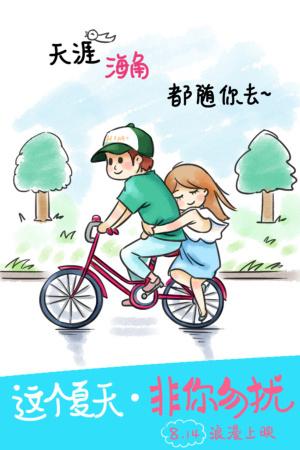 买个假的光大银行还款凭证图